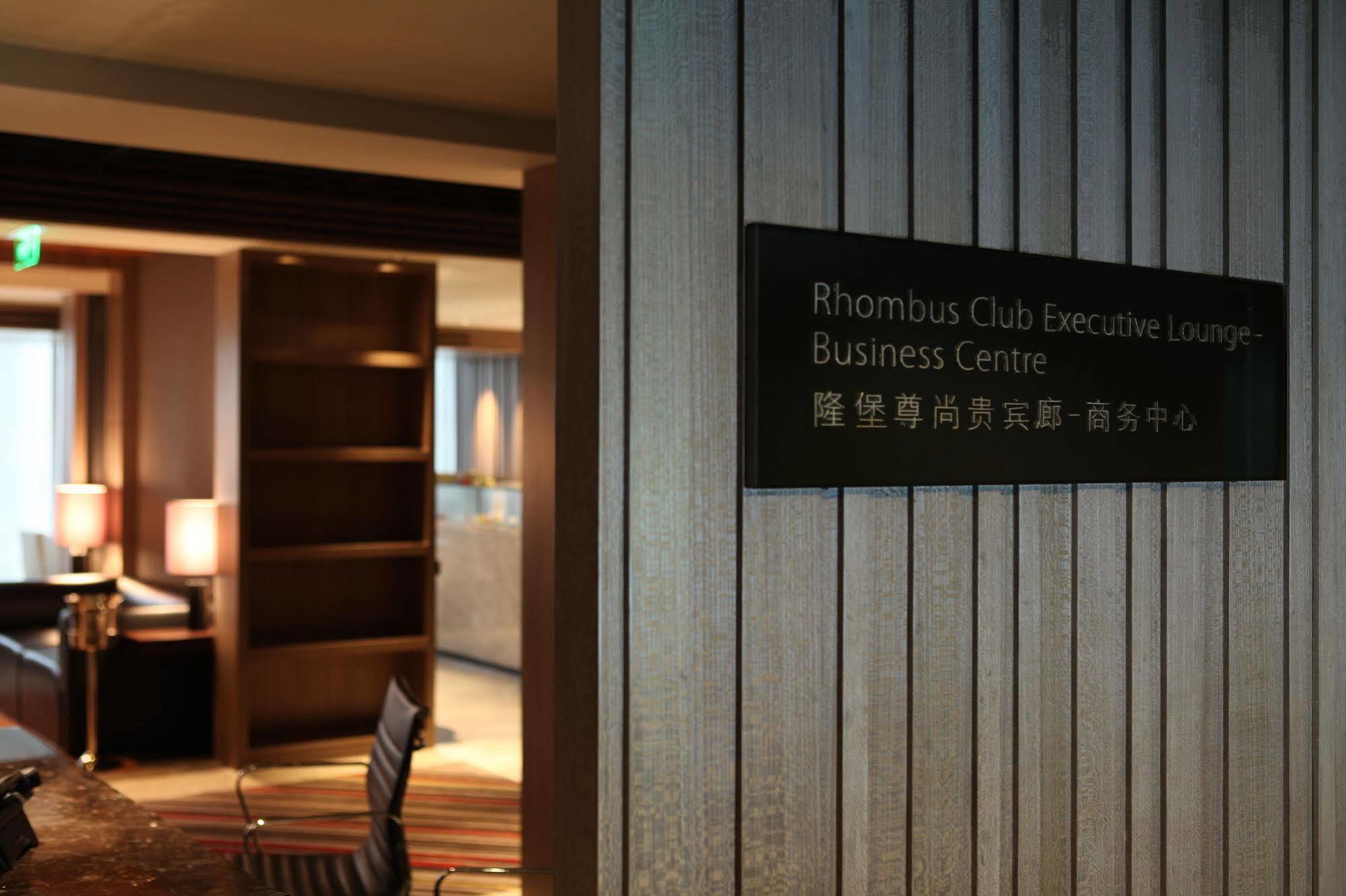 Rhombus Park Aura Chengdu Hotel Екстериор снимка